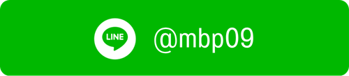 เอ็มบีพี แมชชีนเนอรี่ 80040786 (2)